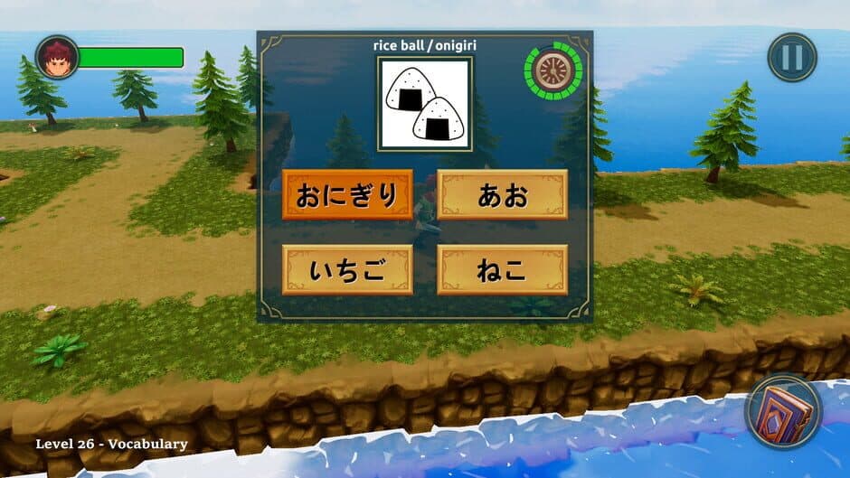 Скриншот 3 из Nihongo Heroes