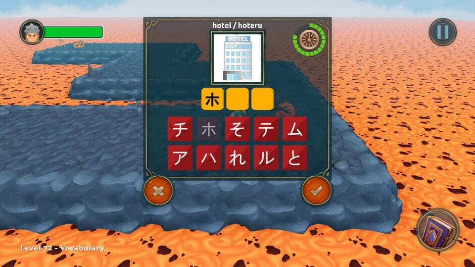Скриншот 8 из Nihongo Heroes