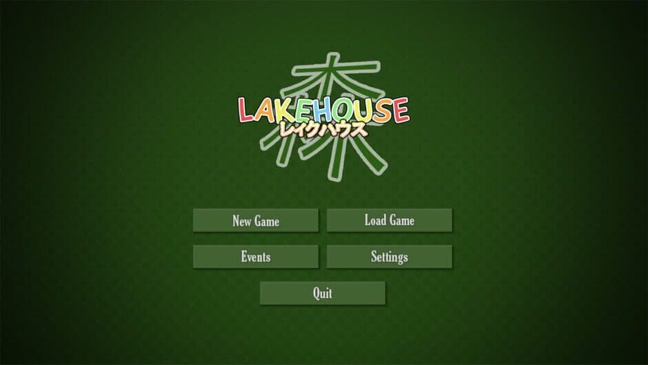 Скриншот 1 из Lakehouse