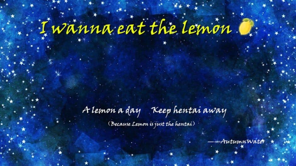Скриншот 2 из I Wanna Eat the Lemon