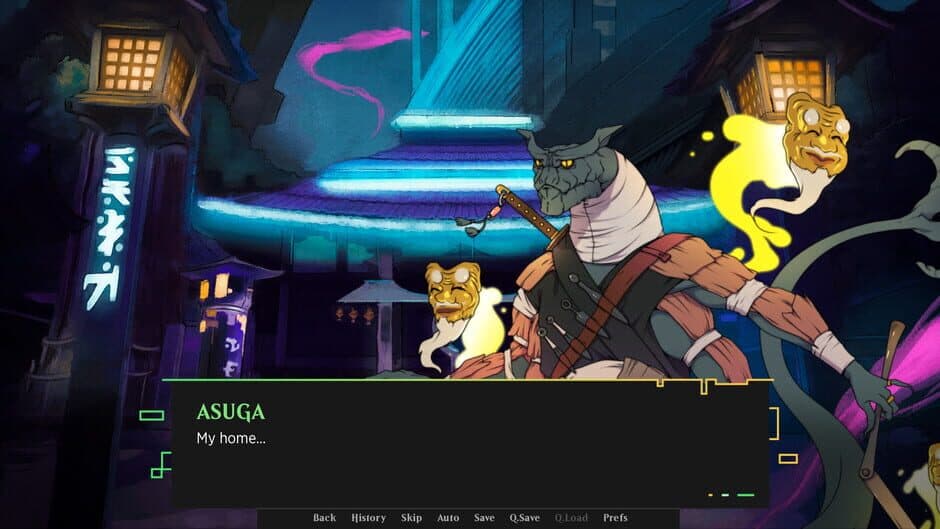 Скриншот 2 из Kamigawa: A Visual Novel