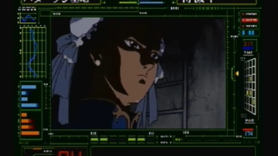 Скриншот 1 из Street Fighter II: Movie