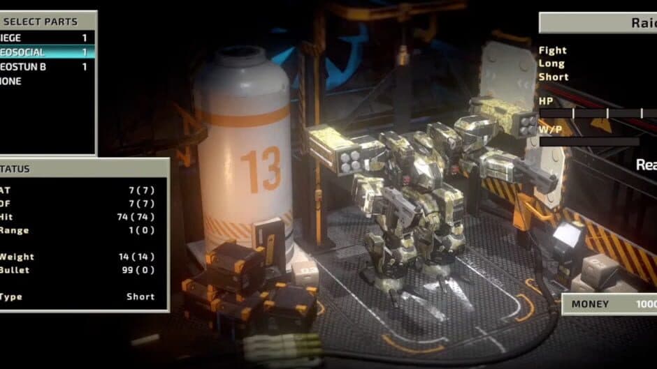 Скриншот 3 из Front Mission 1st: Remake