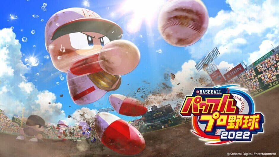 Скриншот 5 из eBaseball Pawafuru Puroyakyu 2022