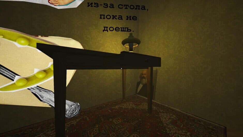 Скриншот 7 из Krai. Digital-Poetry Vol. 1
