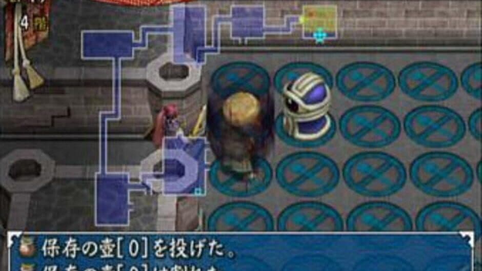 Скриншот 3 из Shiren the Wanderer