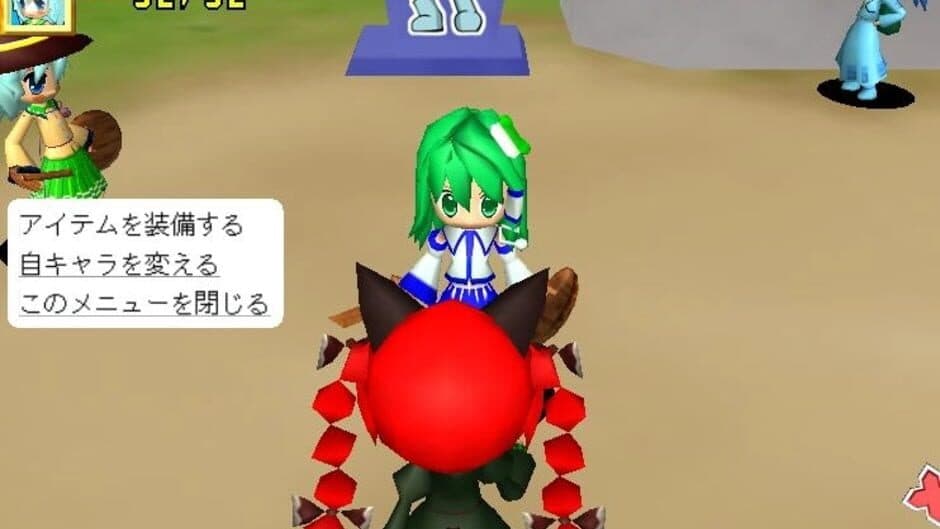 Скриншот 1 из Touhou Diablo: Treasure Hunter G