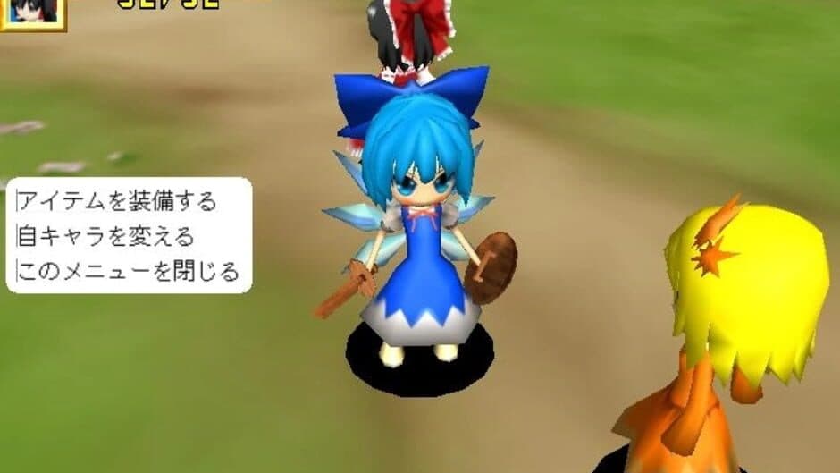 Скриншот 3 из Touhou Diablo: Treasure Hunter G