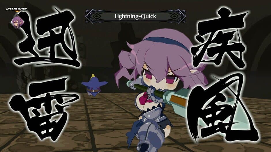 Скриншот 4 из Disgaea 6 Complete
