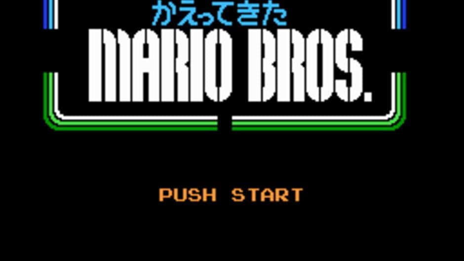 Скриншот 1 из Kaettekita Mario Bros.