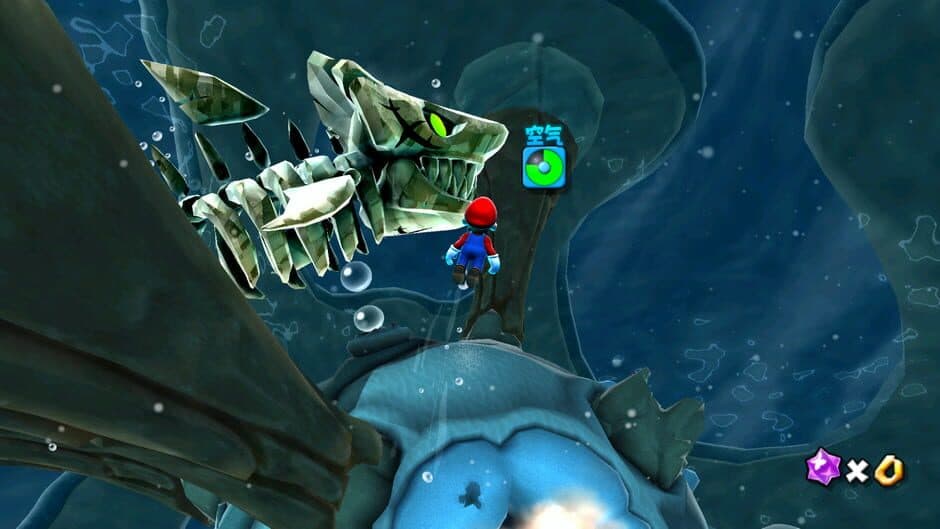 Скриншот 11 из Super Mario Galaxy