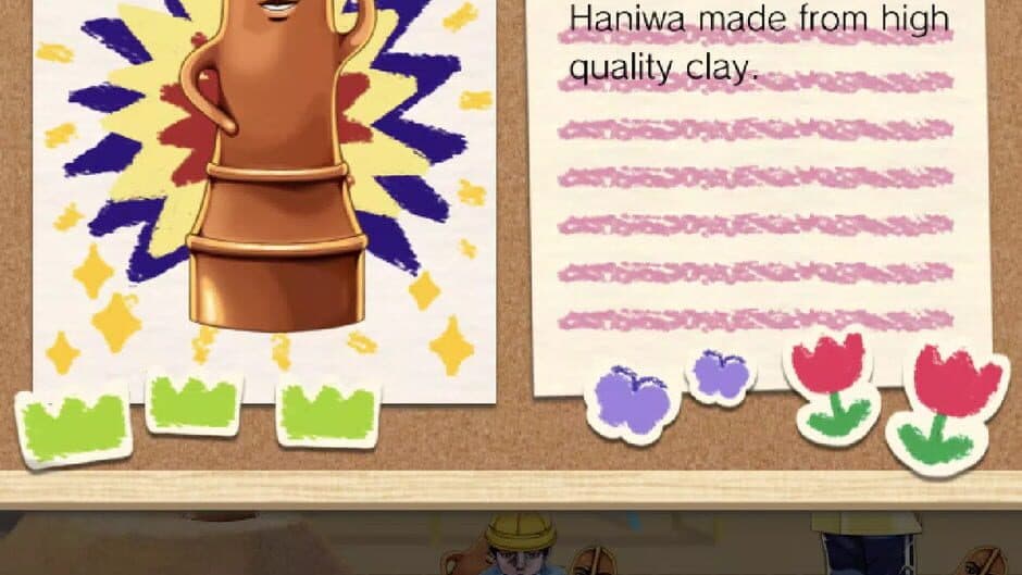 Скриншот 3 из Dig! Dig! Haniwa!