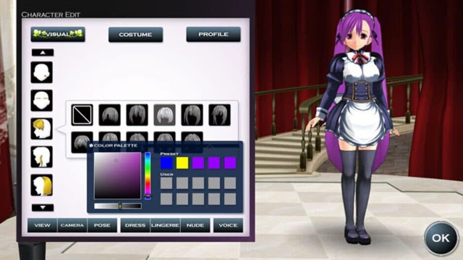 Скриншот 4 из Custom Maid 3D