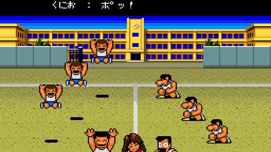 Скриншот 3 из Nekketsu Koukou Dodgeball-bu: PC Bangai-hen