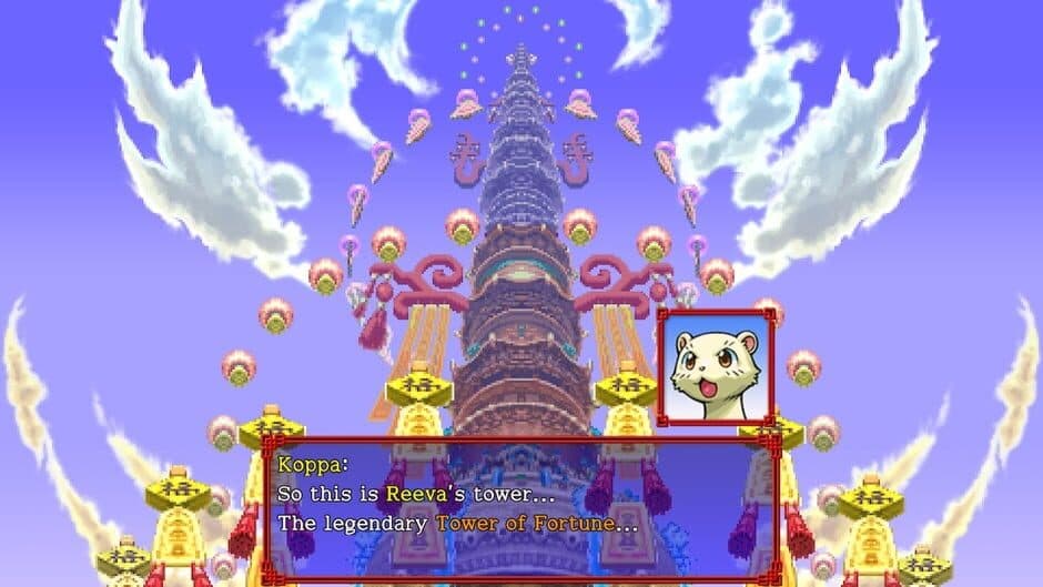 Скриншот 2 из Shiren the Wanderer: The Tower of Fortune and the Dice of Fate