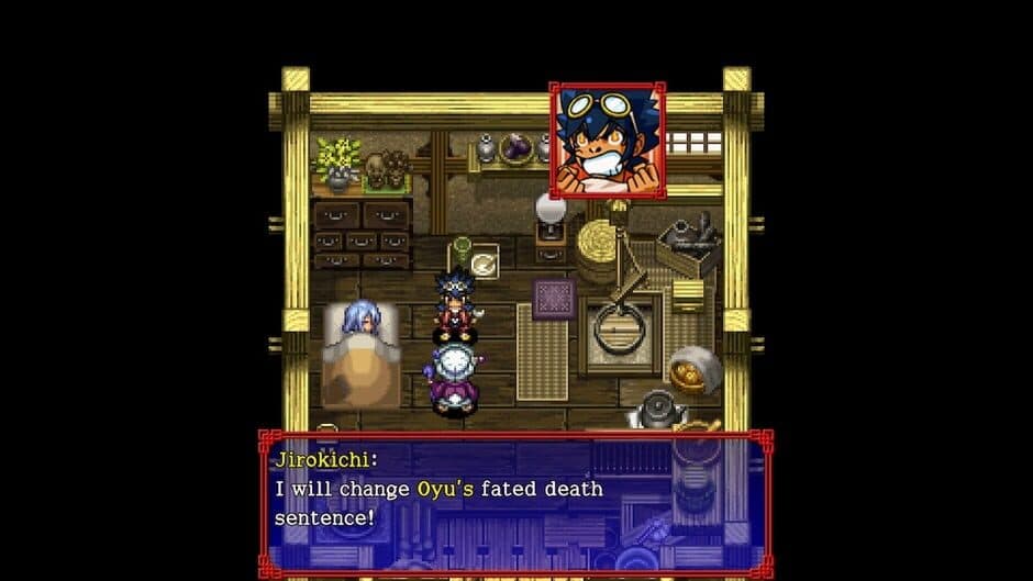 Скриншот 6 из Shiren the Wanderer: The Tower of Fortune and the Dice of Fate