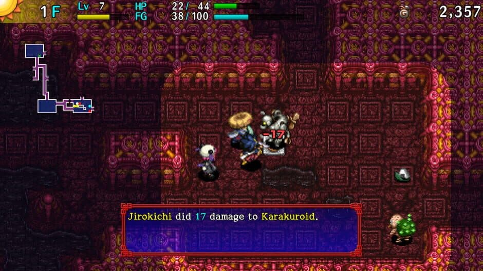 Скриншот 4 из Shiren the Wanderer: The Tower of Fortune and the Dice of Fate
