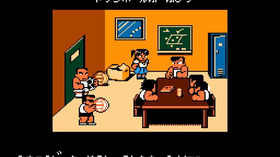 Скриншот 1 из Nekketsu High School Dodgeball Club: Soccer Story