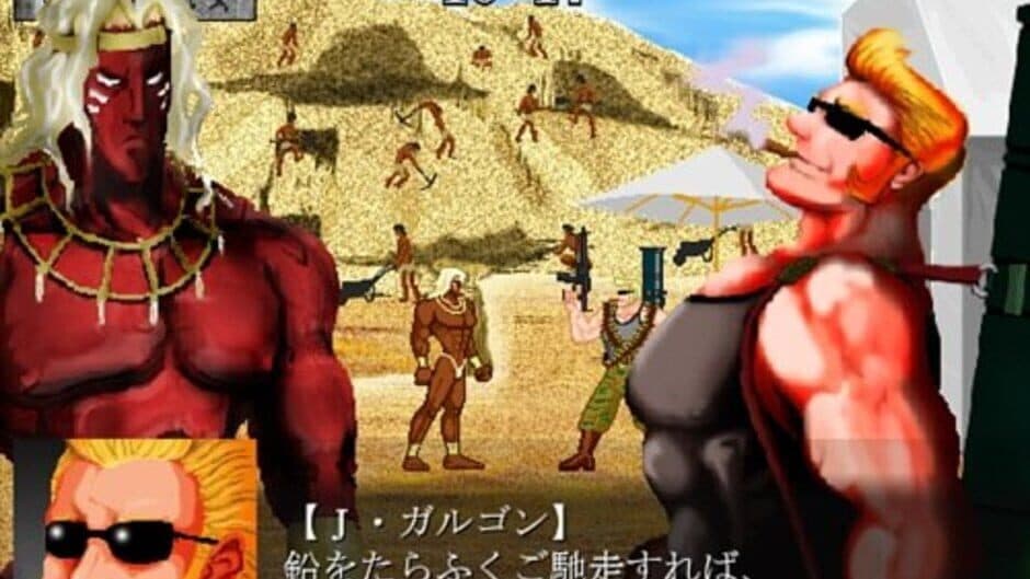 Скриншот 3 из Extrapower Giant Fist