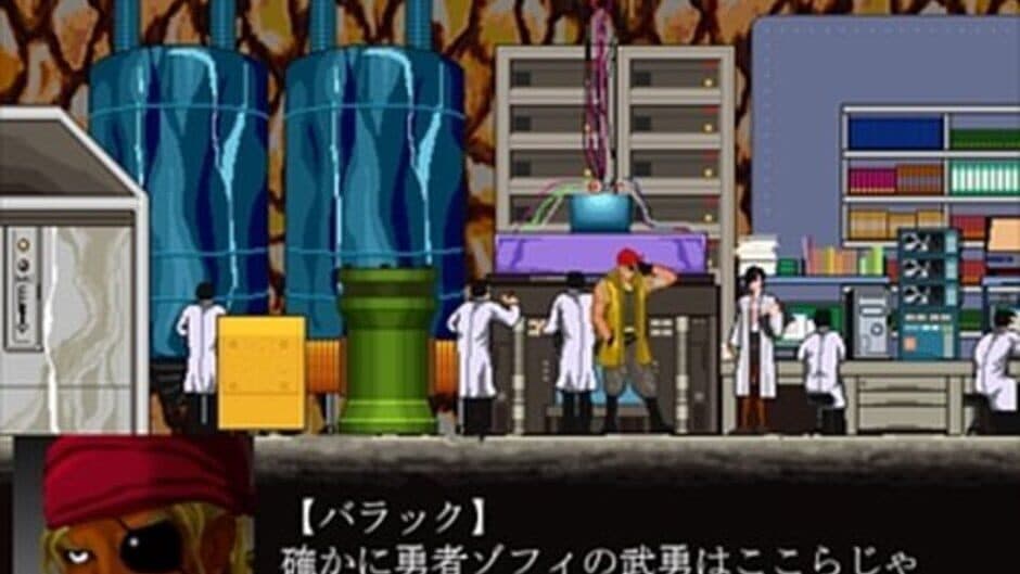 Скриншот 2 из Extrapower Giant Fist