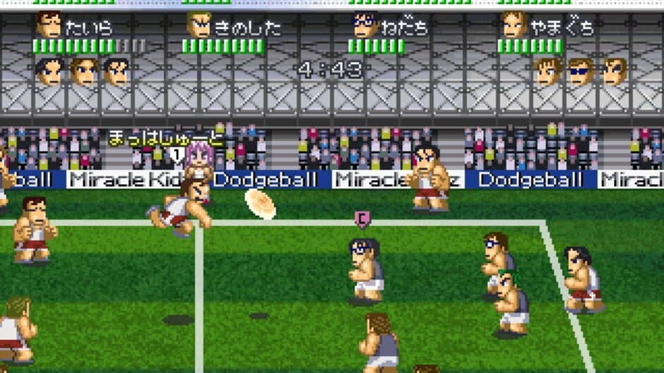 Скриншот 1 из Downtown Nekketsu Dodgeball