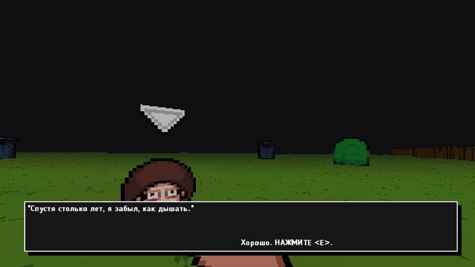Скриншот 2 из Afterlife Work