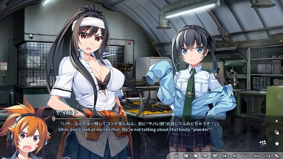 Скриншот 1 из Grisaia: Phantom Trigger Vol. 8