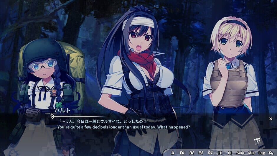 Скриншот 5 из Grisaia: Phantom Trigger Vol. 8