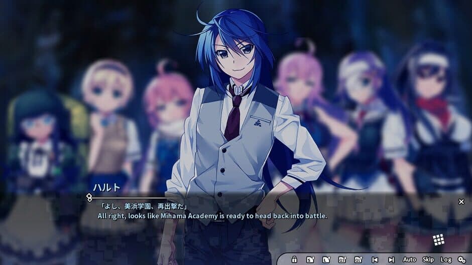 Скриншот 3 из Grisaia: Phantom Trigger Vol. 8