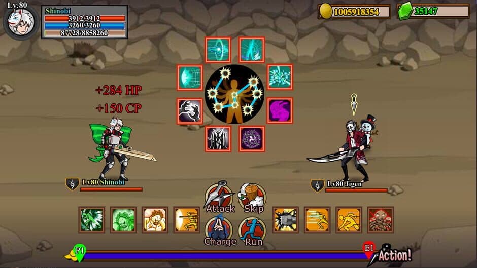 Скриншот 5 из Shinobi Warfare