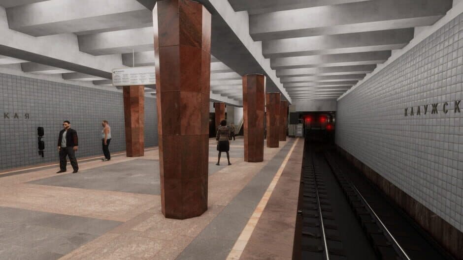 Скриншот 3 из Metro Simulator 2