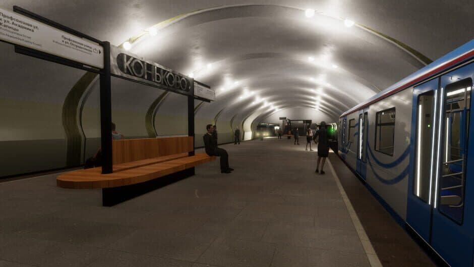 Скриншот 5 из Metro Simulator 2