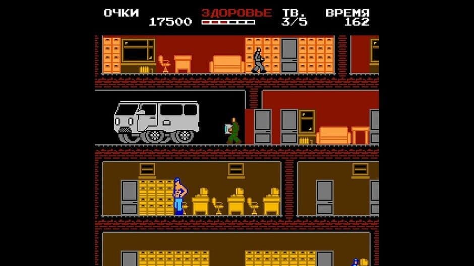 Скриншот 3 из Master Theft TVs