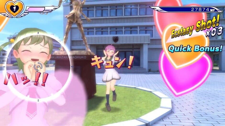 Скриншот 4 из Gal Gun: Double Peace