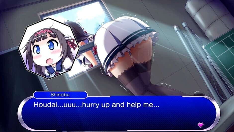 Скриншот 5 из Gal Gun: Double Peace