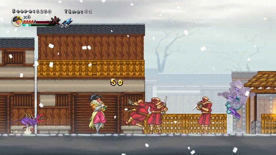 Скриншот 5 из Ganryu 2