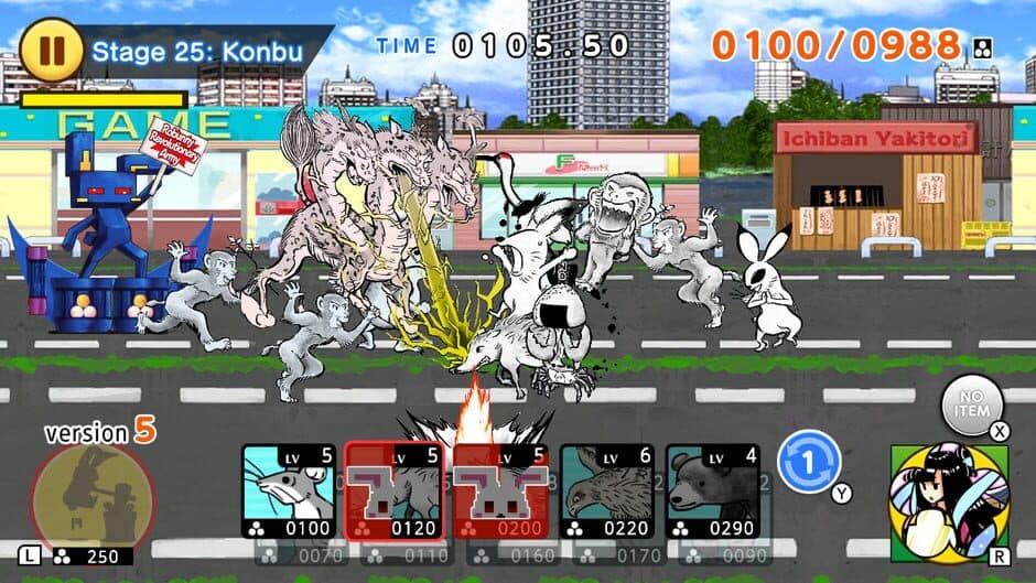 Скриншот 3 из Choju Giga Wars