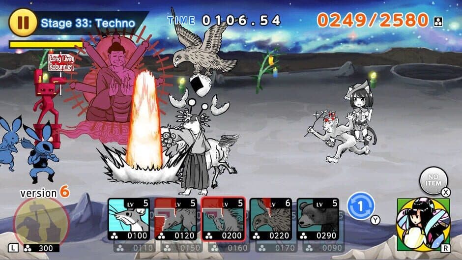 Скриншот 4 из Choju Giga Wars
