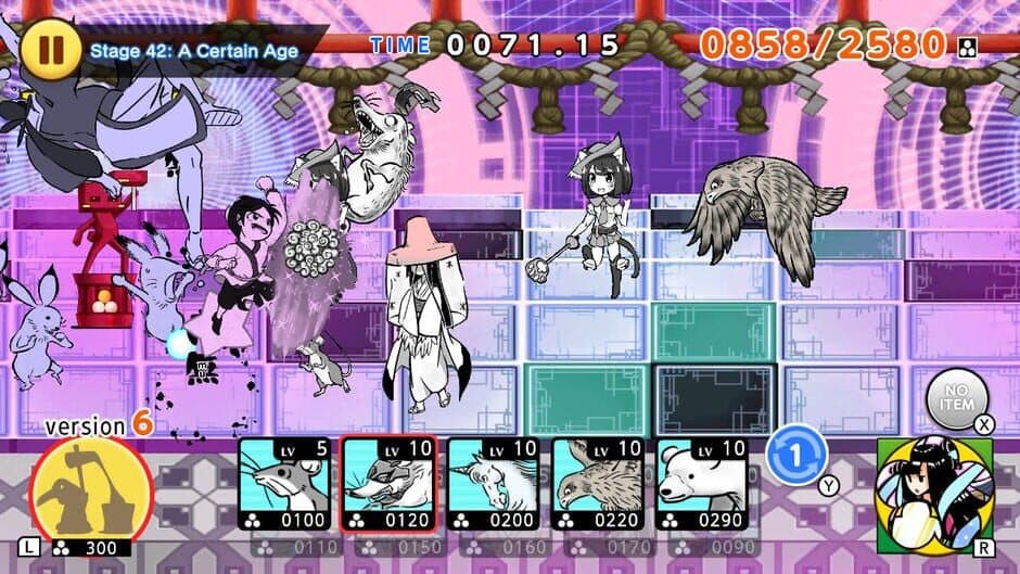 Скриншот 5 из Choju Giga Wars