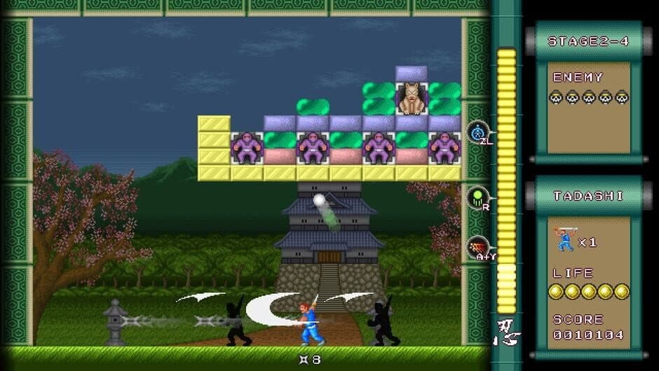 Скриншот 2 из Super Shadow Break: Showdown! Ninja vs. The Three Kaijus