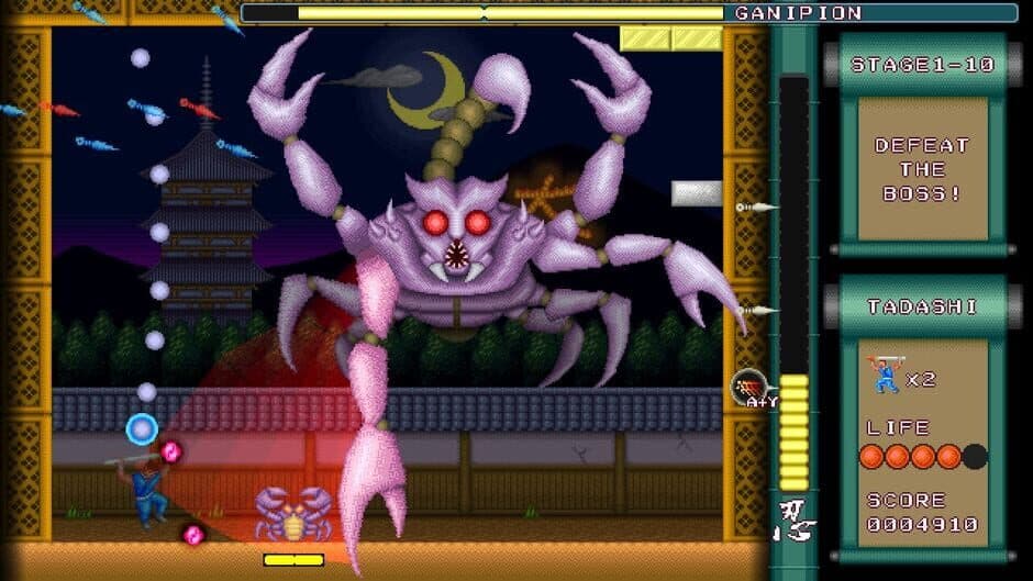 Скриншот 3 из Super Shadow Break: Showdown! Ninja vs. The Three Kaijus