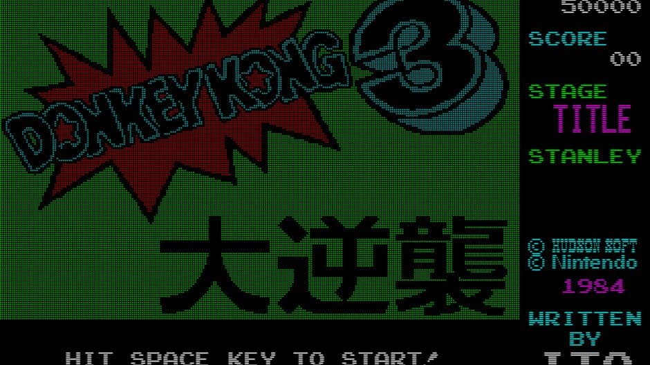 Скриншот 1 из Donkey Kong 3: Dai Gyakushuu