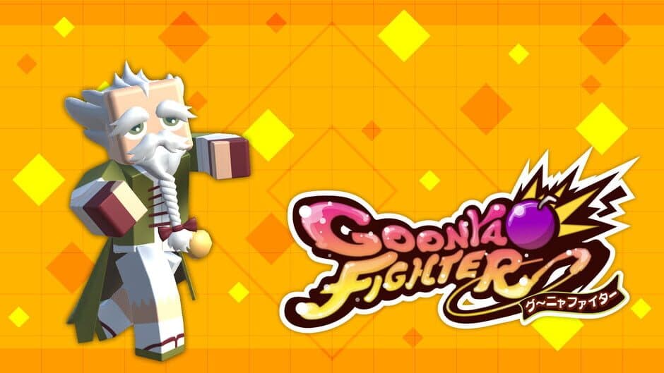 Скриншот 2 из Goonya Fighter: Uiro