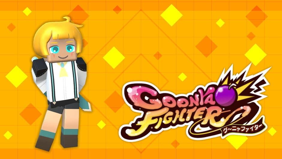 Скриншот 1 из Goonya Fighter: Glyph