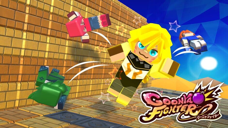 Скриншот 1 из Goonya Fighter: Super Untouchable Goonya Fighters!!