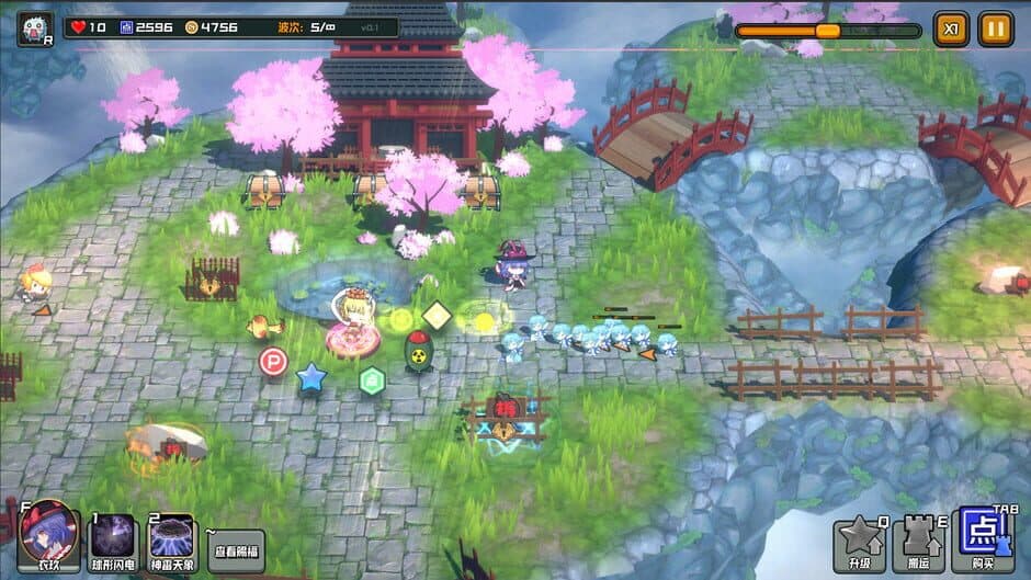Скриншот 4 из Touhou Monster TD: Nagae Iku