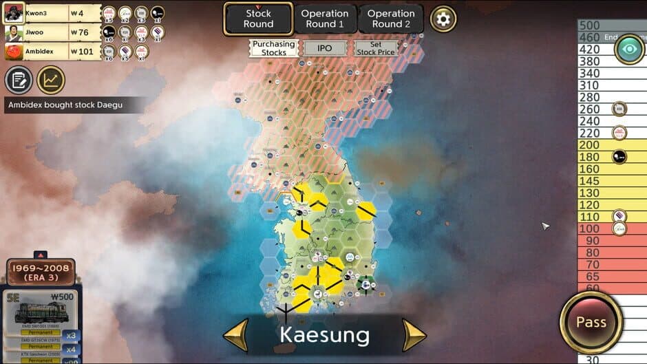Скриншот 5 из 18Korea
