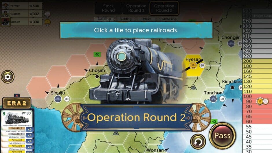 Скриншот 3 из 18Korea