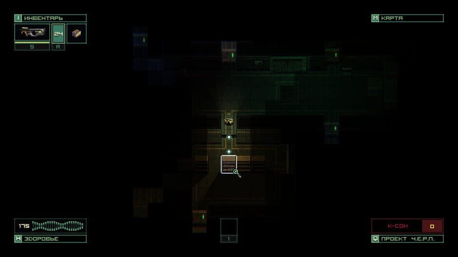 Скриншот 2 из Quasimorphosis: Exordium