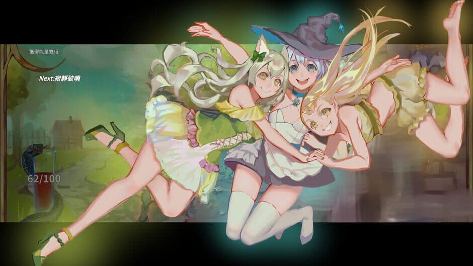 Скриншот 5 из Witch Club